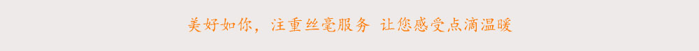 湖北育婴师申请免费摸底题