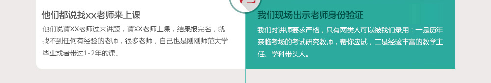 湖北育婴师培训情况4