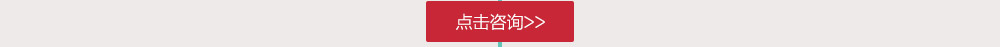 湖北育婴师培训情况5