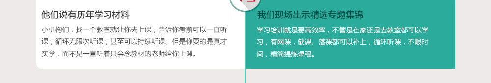 湖北育婴师培训情况7